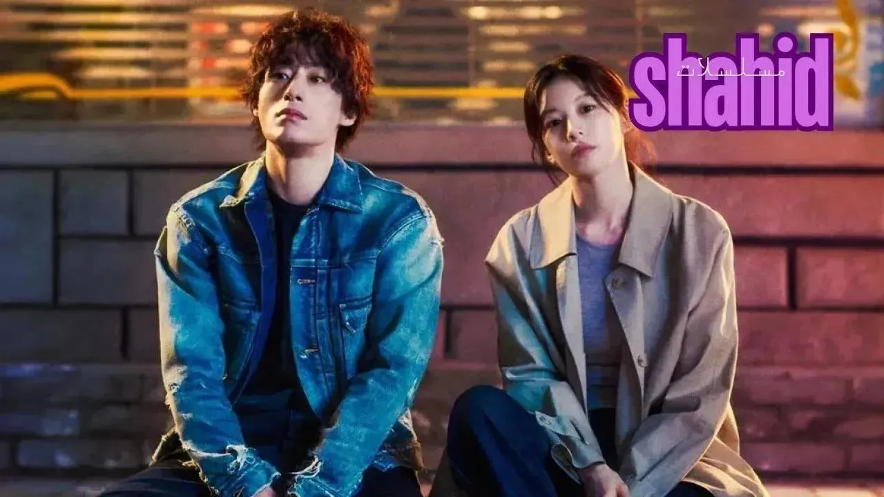 مسلسل We Are All Trying Here 2026 مسلسل جميعنا نحاول هنا الحلقة 4 الرابعة مترجم