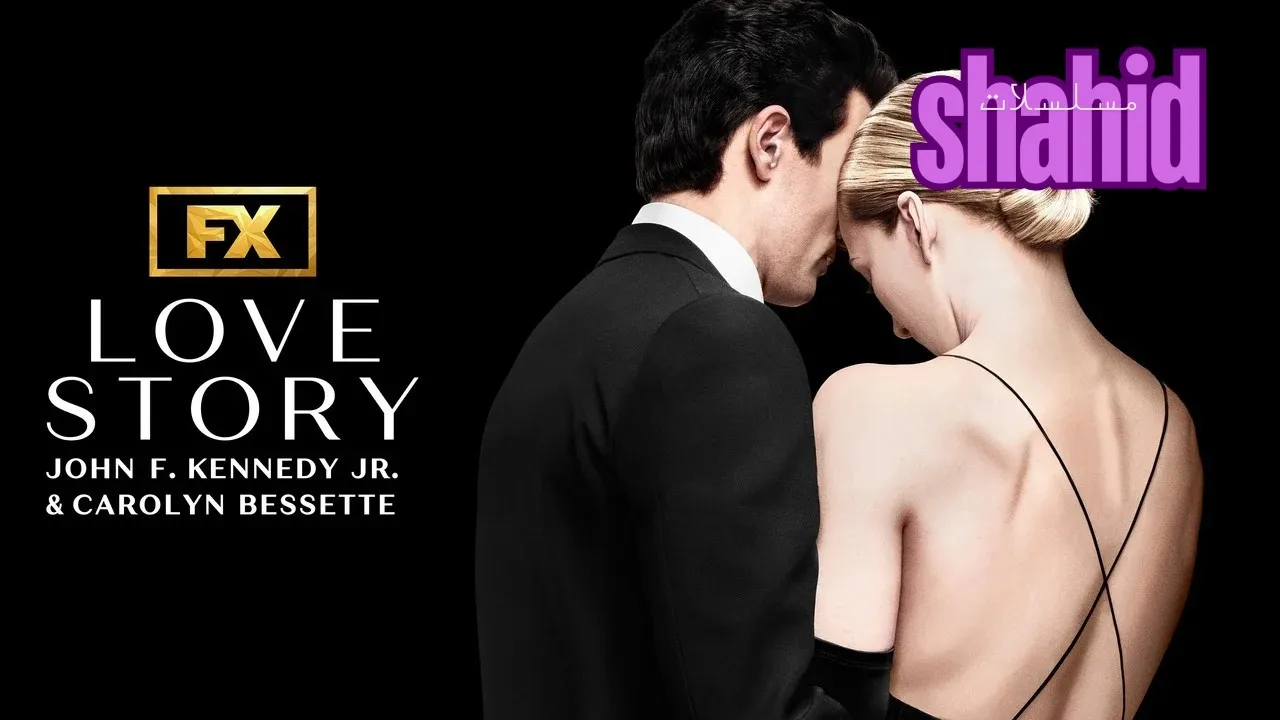 مسلسل Love Story الحلقة 1 الاولى مترجمة HD