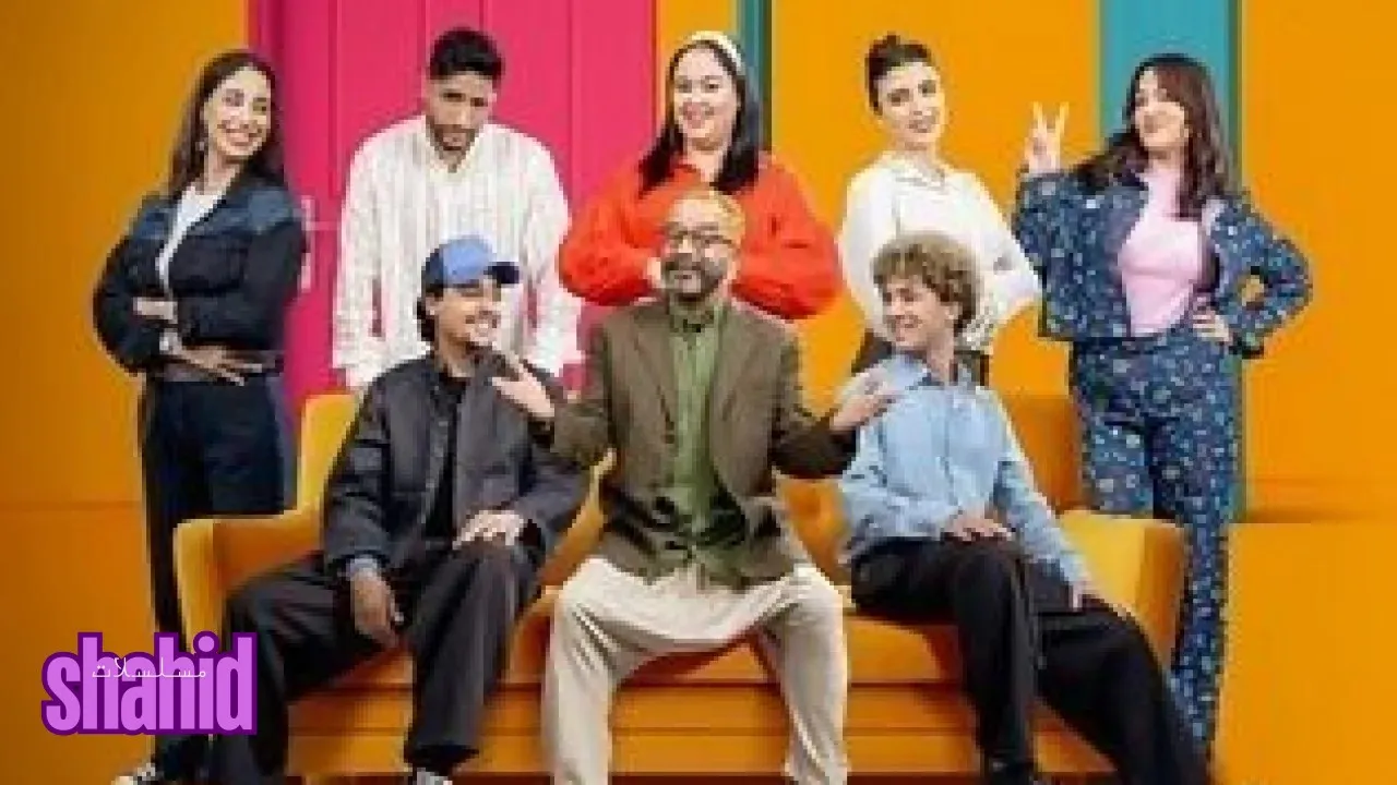 مسلسل عمارة السعادة الحلقة 1 الاولى