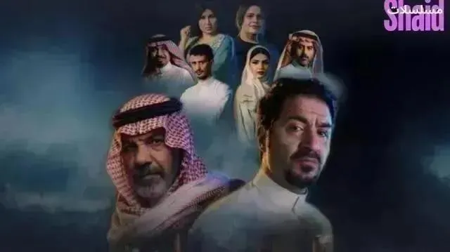مسلسل حي الجرادية الحلقة 14 الرابعة عشر