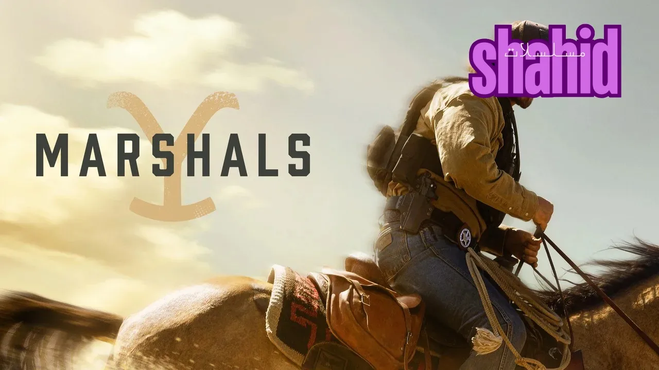 مسلسل Marshals الحلقة 1 الاولى مترجمة HD