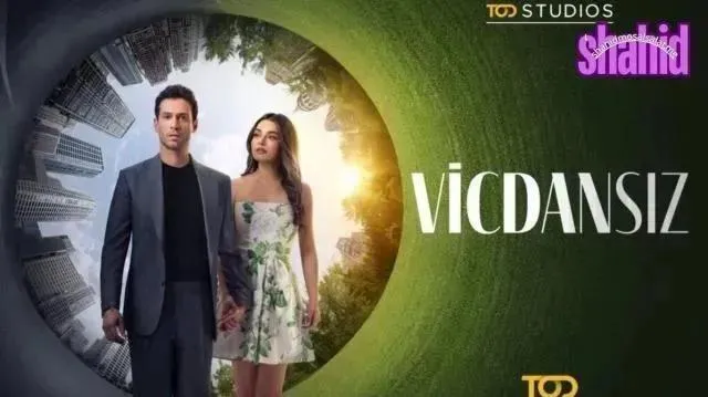 مسلسل الظالم -عديم الضمير الحلقة 8 الثامنة مترجمة