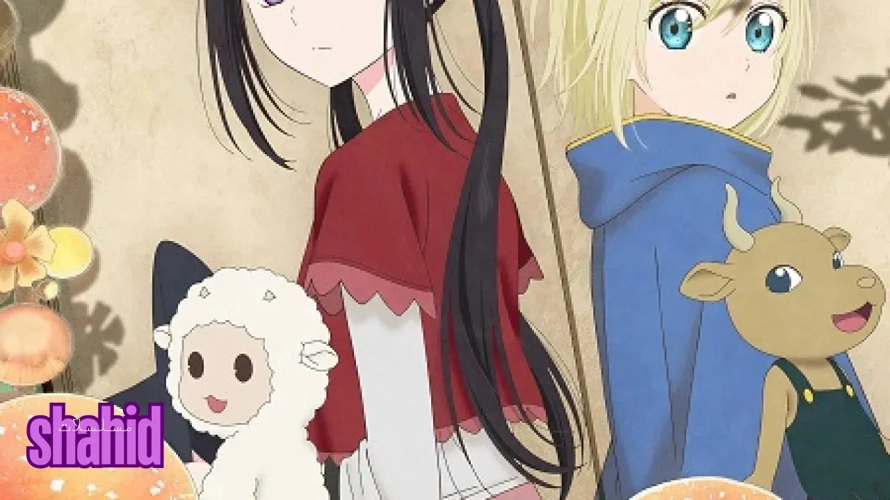 انمي Champignon no Majo الحلقة 1 الأولى مترجمة HD