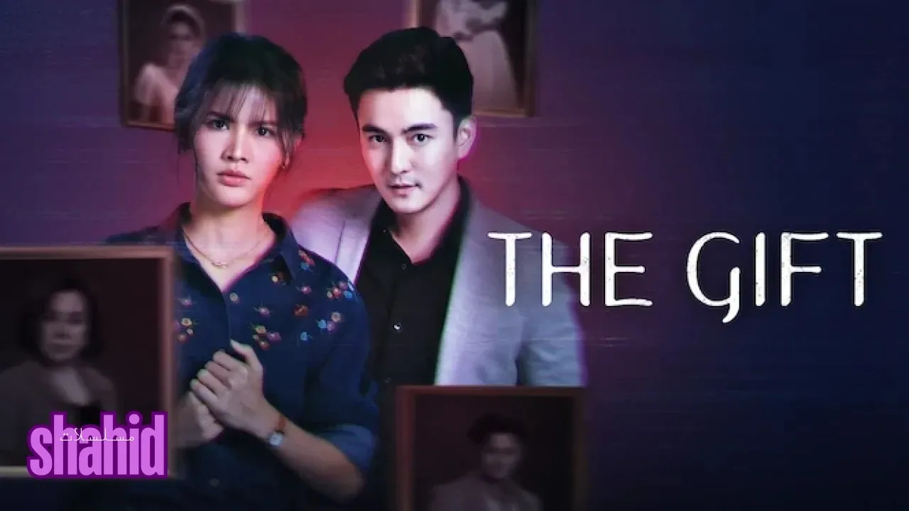 مسلسل الهبة The Gift الحلقة 12 الثانية عشر مترجمة HD