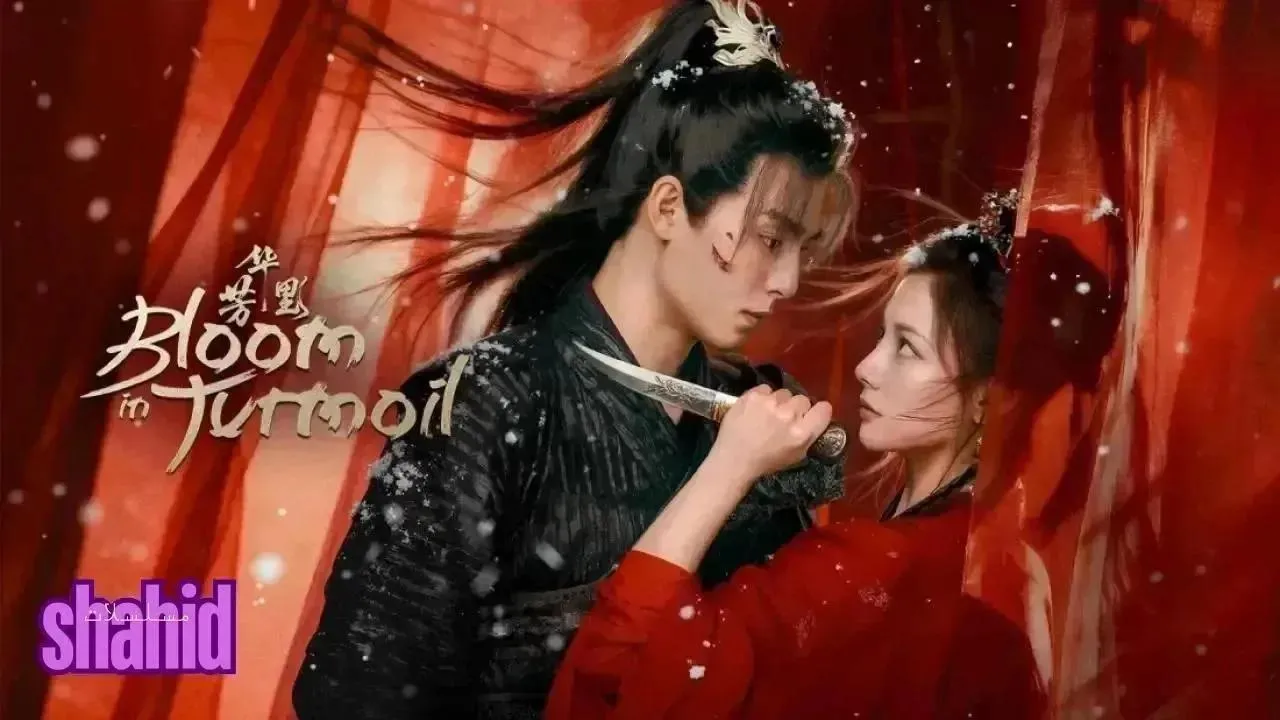 مسلسل الازدهار في الفوضى Bloom in Turmoil الحلقة 24 الرابعة والعشرون مترجمة HD