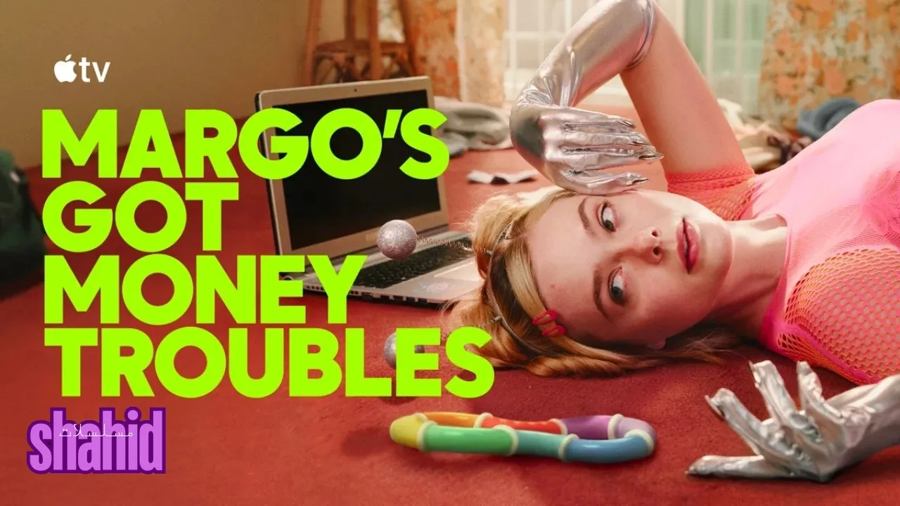 مسلسل مارجو والمشاكل المالية Margos Got My Troubles الموسم 1 الحلقة 1 الأولى مترجمة HD