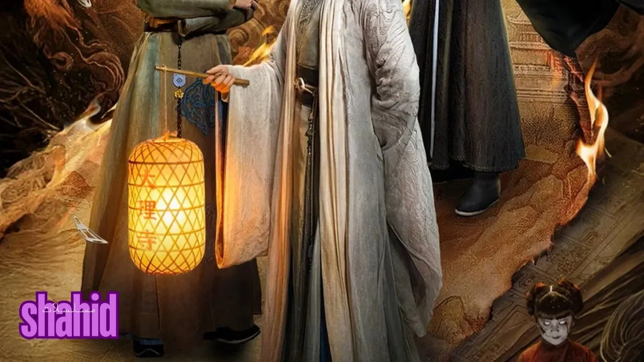 مسلسل غامض وعبثي Mysterious and Absurd Cases of the Tang Dynasty الحلقة 6 السادسة مترجمة HD