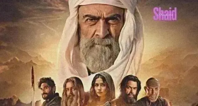 مسلسل سيوف العرب الحلقة 10 العاشرة والاخيرة  HD