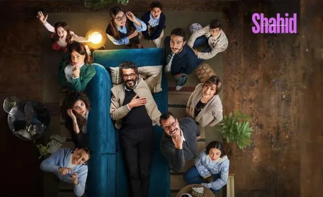 مسلسل امبراطورية م الحلقة 1 الاولى HD