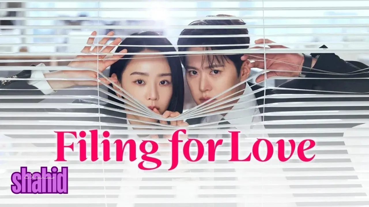 مسلسل البحث عن الحب Filing for Love الحلقة 2 الثانية مترجمة HD