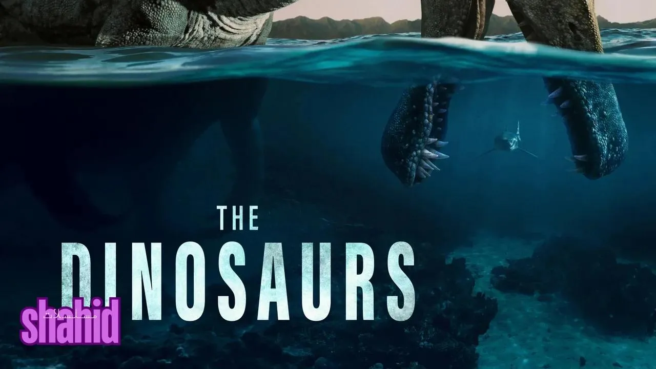 مسلسل The Dinosaurs الحلقة 3 الثالثة مترجمة HD
