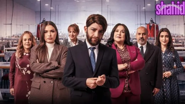 مسلسل الصديق الحلقة 1 الاولى