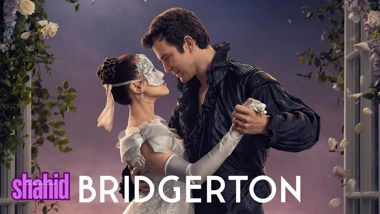 مسلسل Bridgerton الموسم الرابع الحلقة 6 مترجمة
