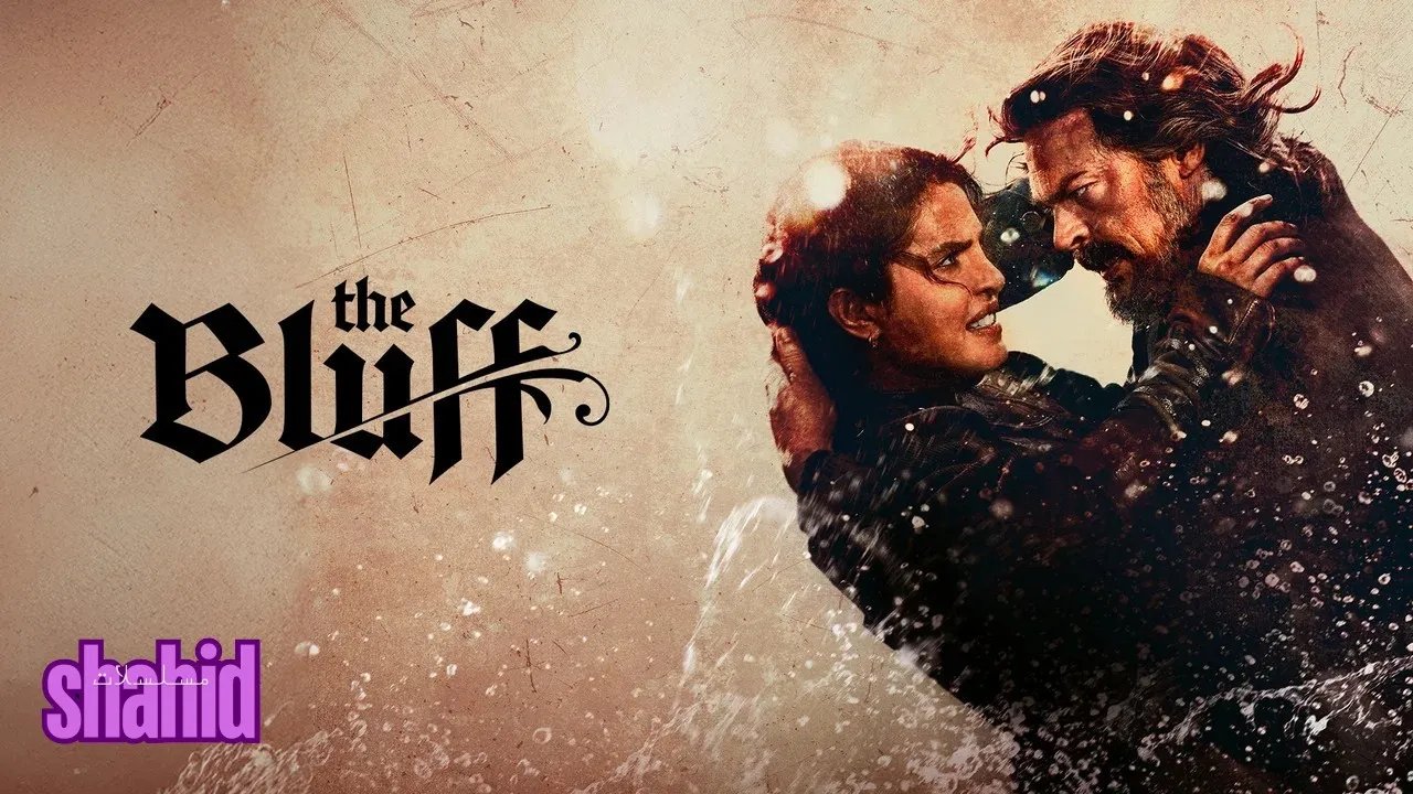 فيلم The Bluff 2026 مترجم كامل HD