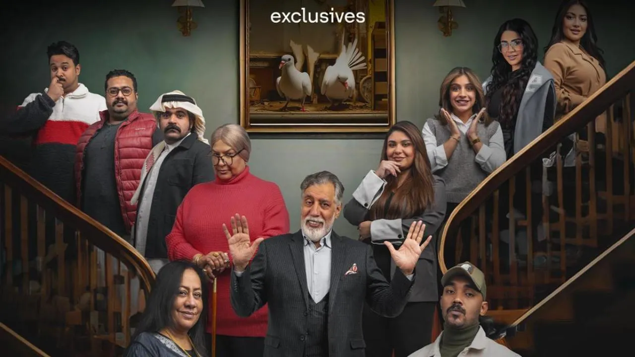 مسلسل بطن وظهر 2 الحلقة 1 الاولى HD