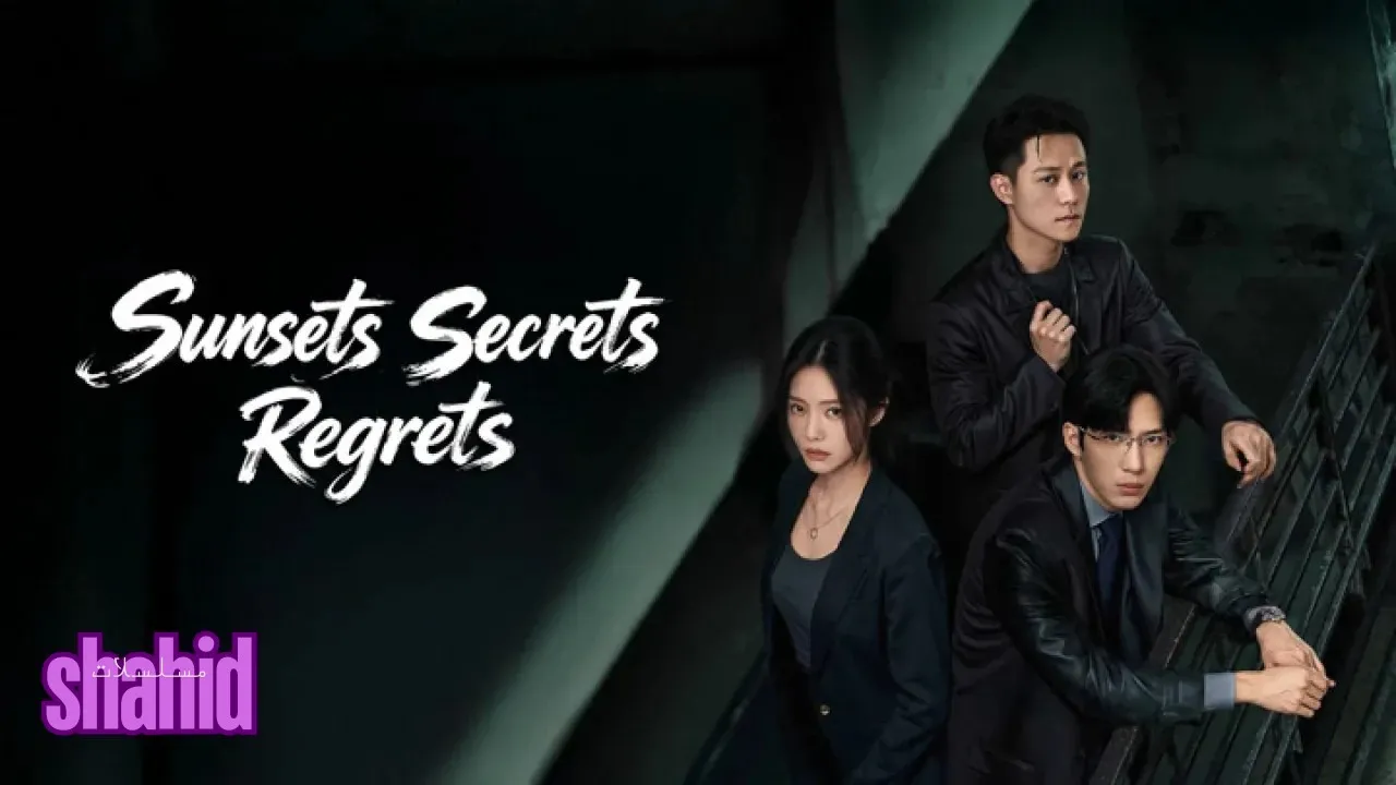 مسلسل الغابة الحديدية Sunsets Secrets Regrets الحلقة 3 الثالثة مترجمة HD