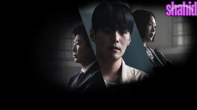 مسلسل الزهرة الدامية Bloody Flower Bloody Flower الحلقة 1 الأولى مترجمة HD