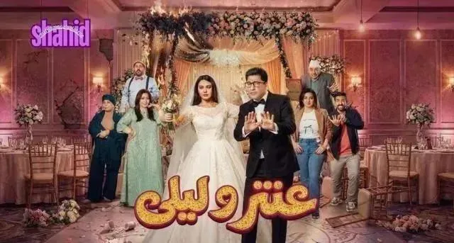 مسلسل عنتر وليلى الحلقة 9 التاسعة