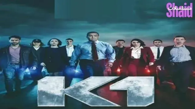 مسلسل كي وان الحلقة 3 الثالثة