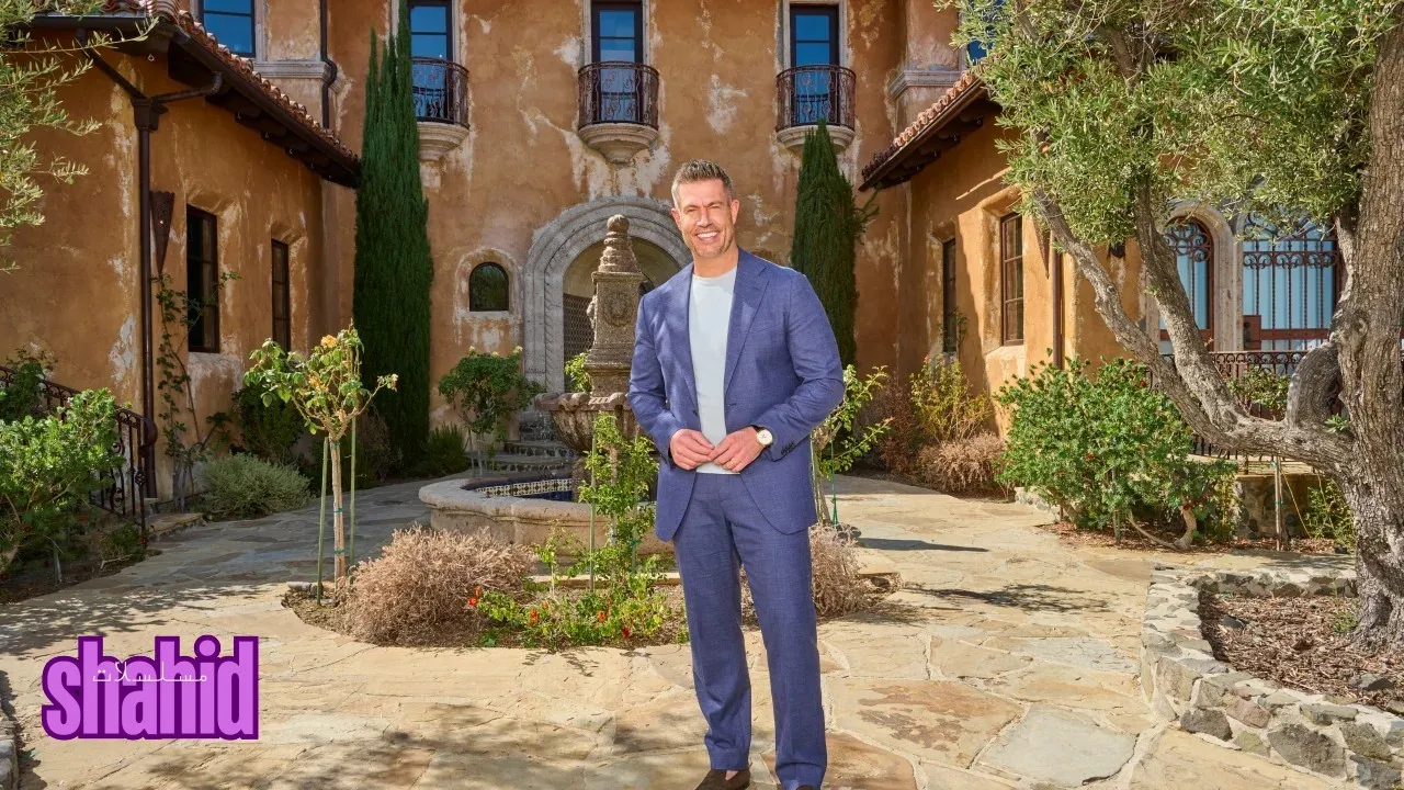 مسلسل Bachelor Mansion Takeover الحلقة 1 الاولى مترجمة HD