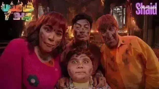 مسلسل حامض حلو 7 الحلقة 22 الثانية والعشرون