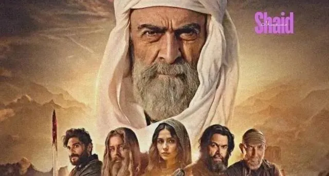 مسلسل سيوف العرب الحلقة 2 الثانية HD