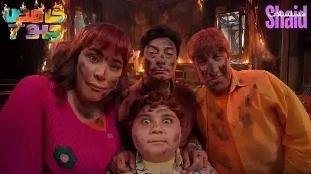 مسلسل حامض حلو 7 الحلقة 11 الحادية عشر