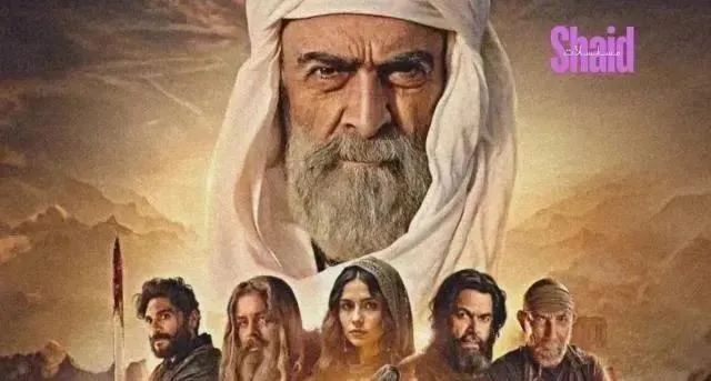 مسلسل سيوف العرب الحلقة 4 الرابعة HD