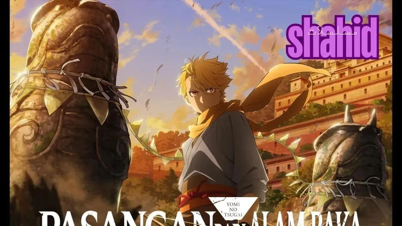 انمي Yomi no Tsugai الحلقة 3 الثالثة مترجم HD