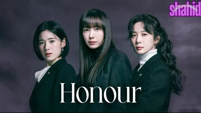 مسلسل الشرف Honour الحلقة 1 الأولى مترجمة HD