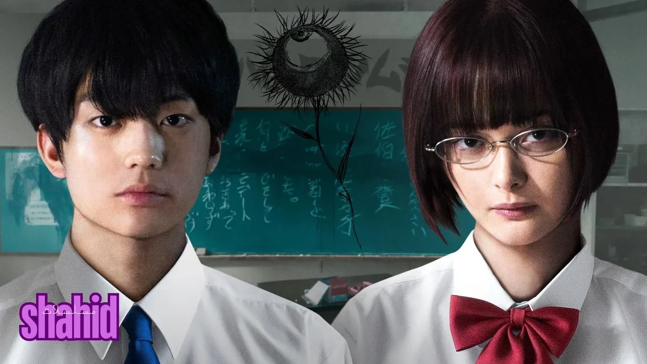 مسلسل أزهار الشر The Flowers of Evil الحلقة 1 الأولى مترجمة HD