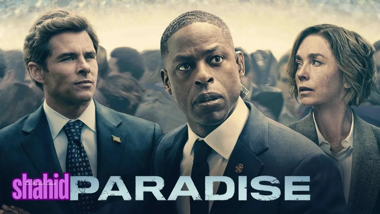 مسلسل Paradise الحلقة 1 الاولى مترجمة HD