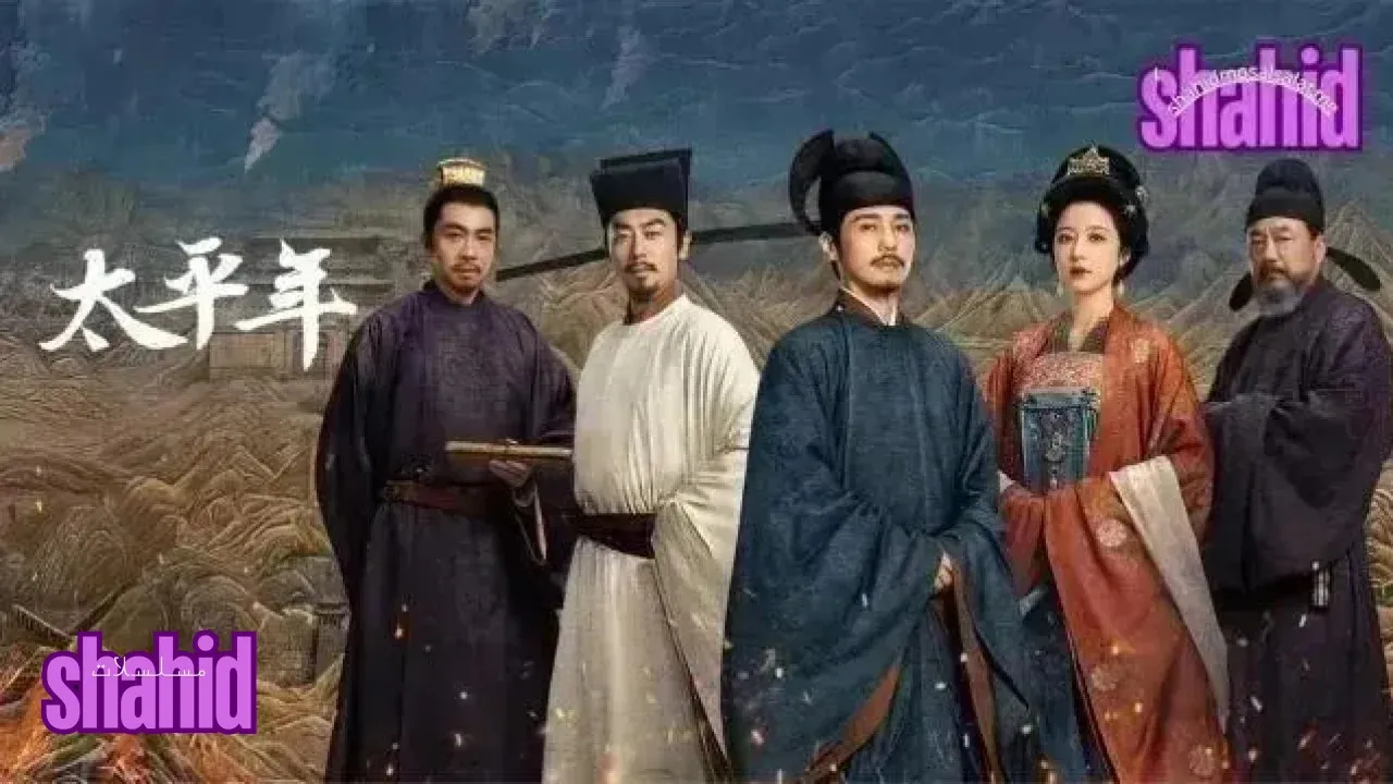 مسلسل السيوف إلى محاريث Swords Into Plowshares الحلقة 36 السادسة والثلاثون مترجمة HD