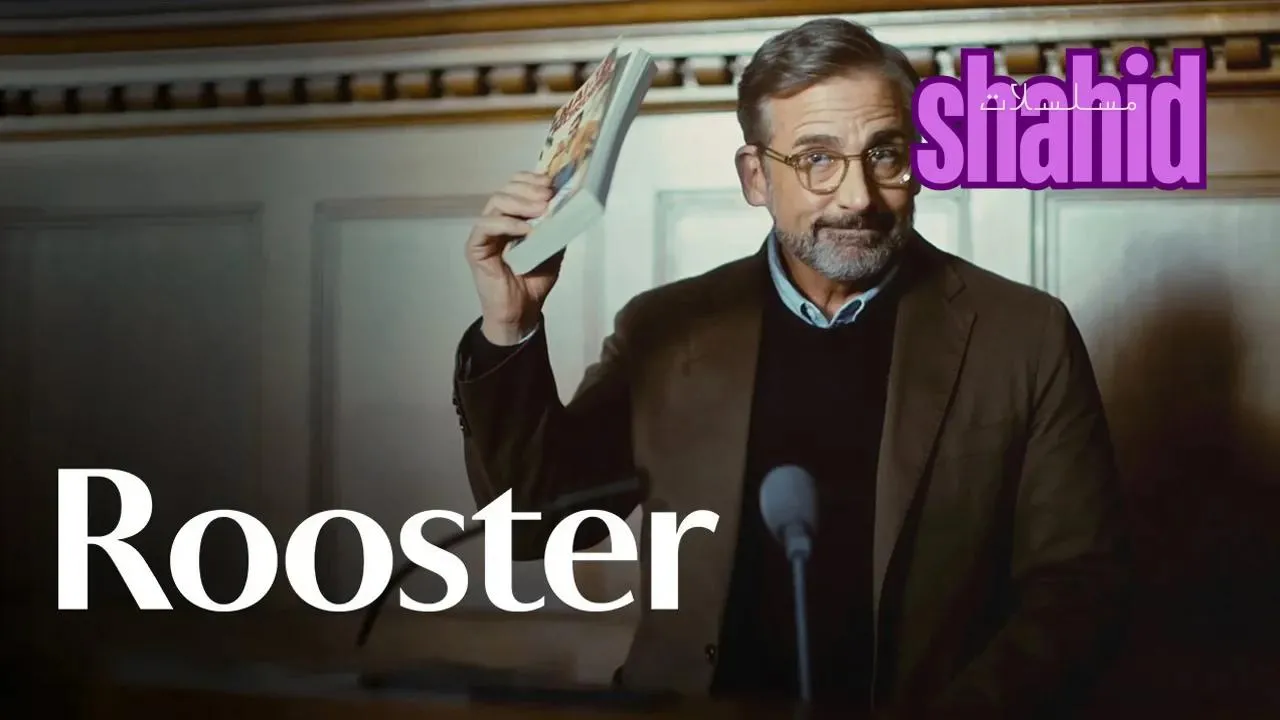 مسلسل Rooster الحلقة 6 السادسة مترجمة HD