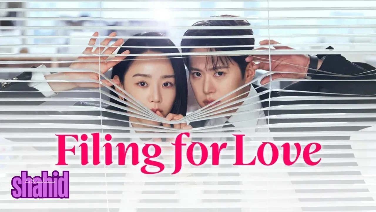 مسلسل البحث عن الحب Filing for Love الحلقة 1 الأولى مترجمة HD