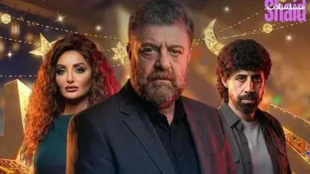 مسلسل ما اختلفنا 3 الموسم الثالث الحلقة 6 السادسة