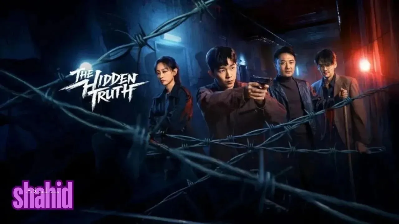 مسلسل الحقيقة الخفية The Hidden Truth الحلقة 8 الثامنة مترجمة HD