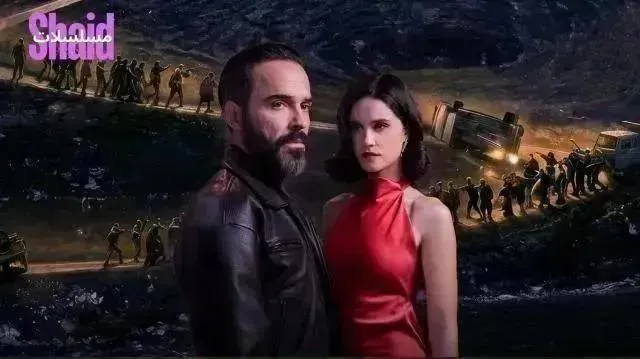 مسلسل الهيبة راس الجبل الحلقة 17 السابعة عشر