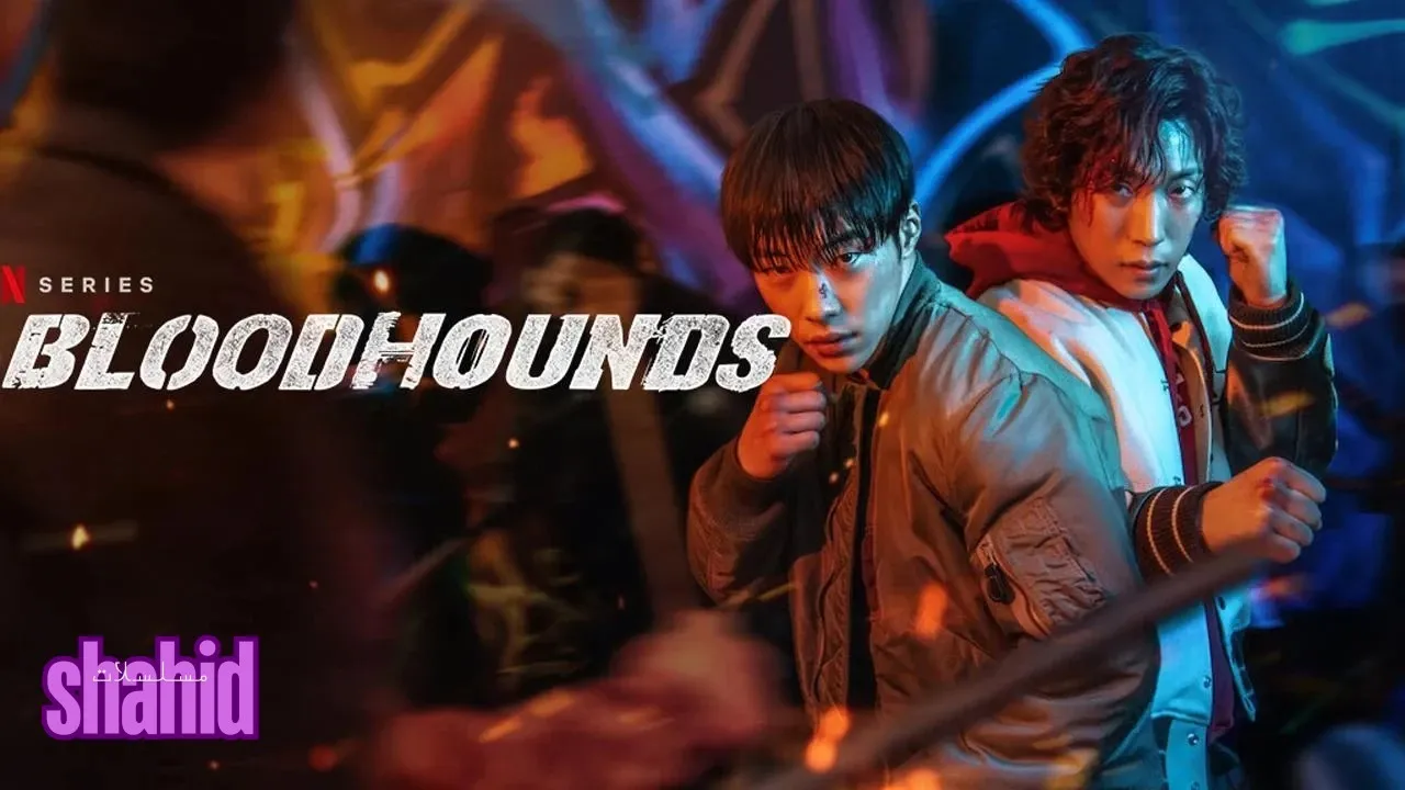 مسلسل صيد خارج الحلبة Bloodhounds الموسم 1 الحلقة 3 الثالثة مترجمة HD