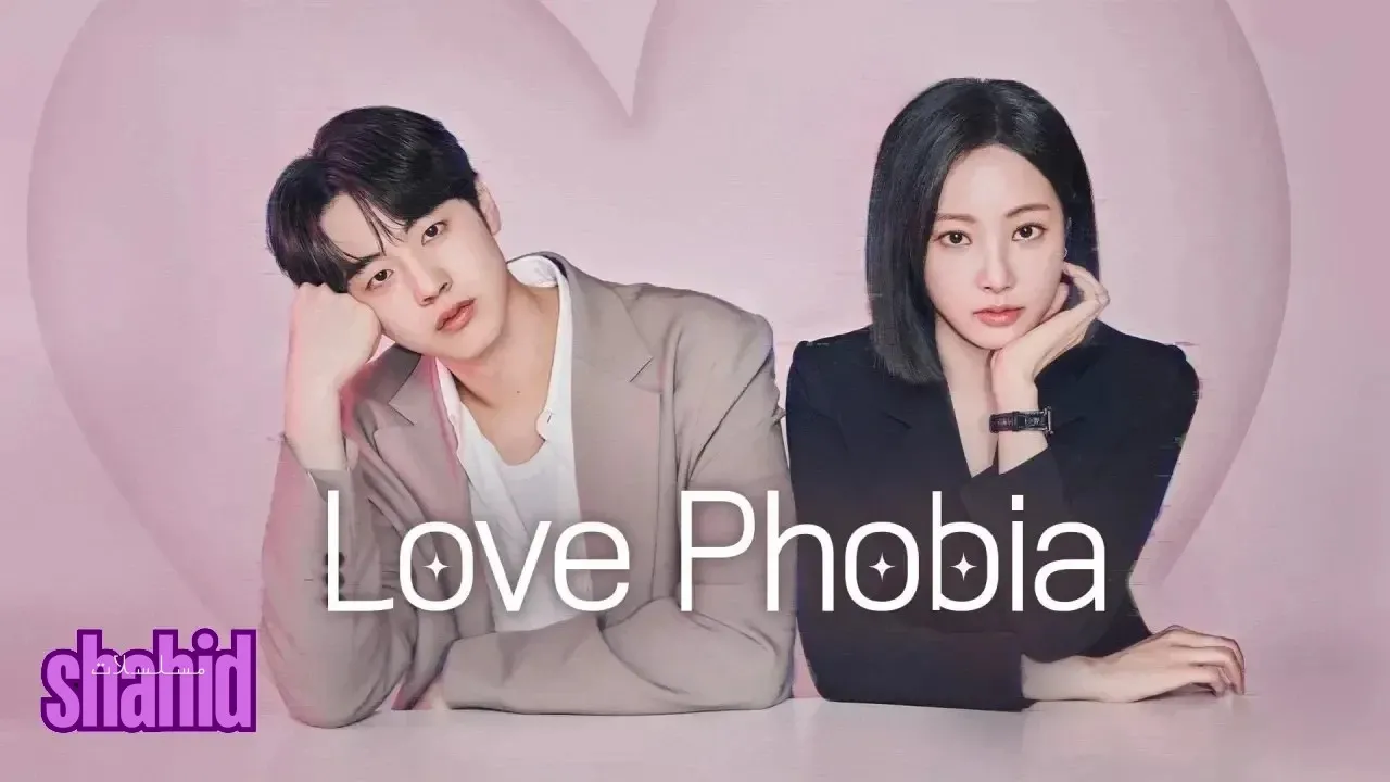 مسلسل فوبيا الحب Love Phobia الحلقة 6 السادسة مترجمة HD