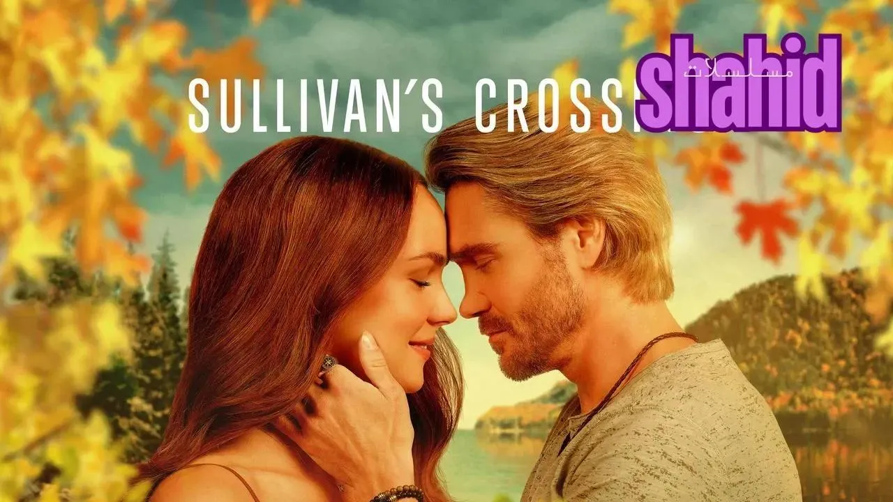 مسلسل Sullivan’s Crossing الموسم الرابع الحلقة 4 الرابعة مترجم HD