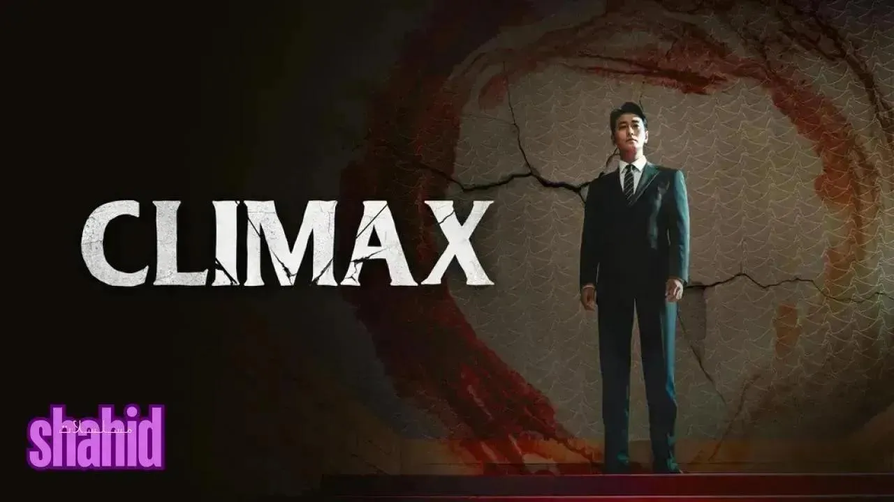 مسلسل الذروة Climax الحلقة 10 العاشرة والاخيرة مترجمة HD