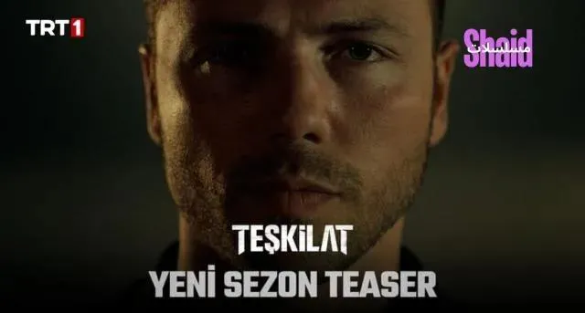 مسلسل المنظمة 6 الحلقة 150 المائة والخمسون مترجمة HD | مسلسل المنظمة الموسم السادس الحلقة 2 مترجمة