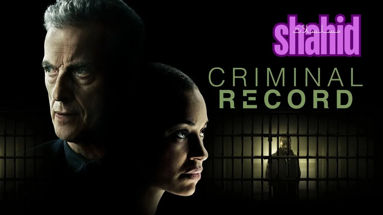مسلسل Criminal Record الموسم الثاني الحلقة 1 الاولى مترجم HD
