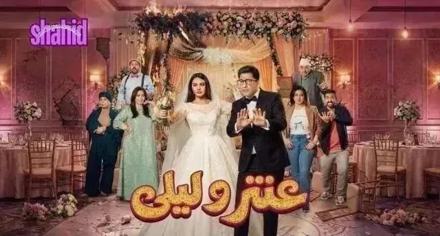 مسلسل عنتر وليلى الحلقة 12 الثانية عشر