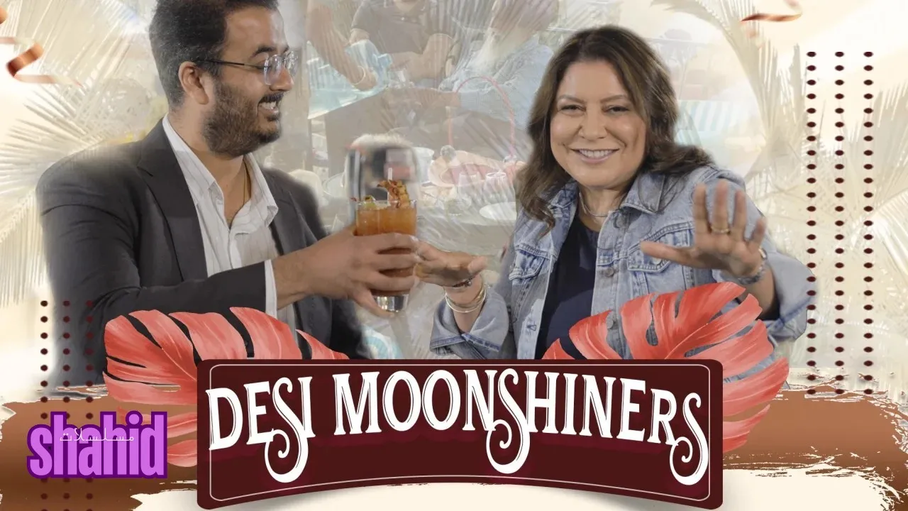 مسلسل Desi Moonshiners الحلقة 1 الاولى مترجمة HD