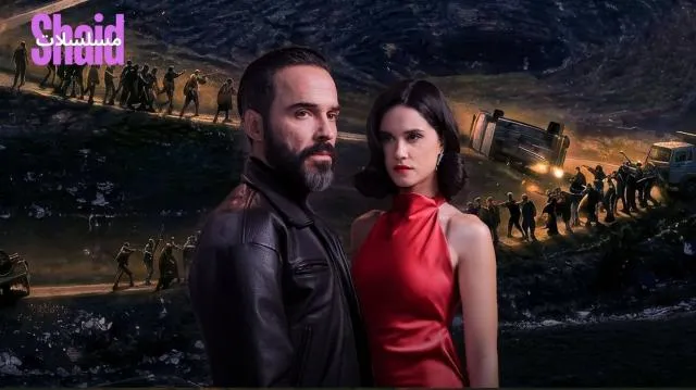 مسلسل الهيبة راس الجبل الحلقة 1 الاولى