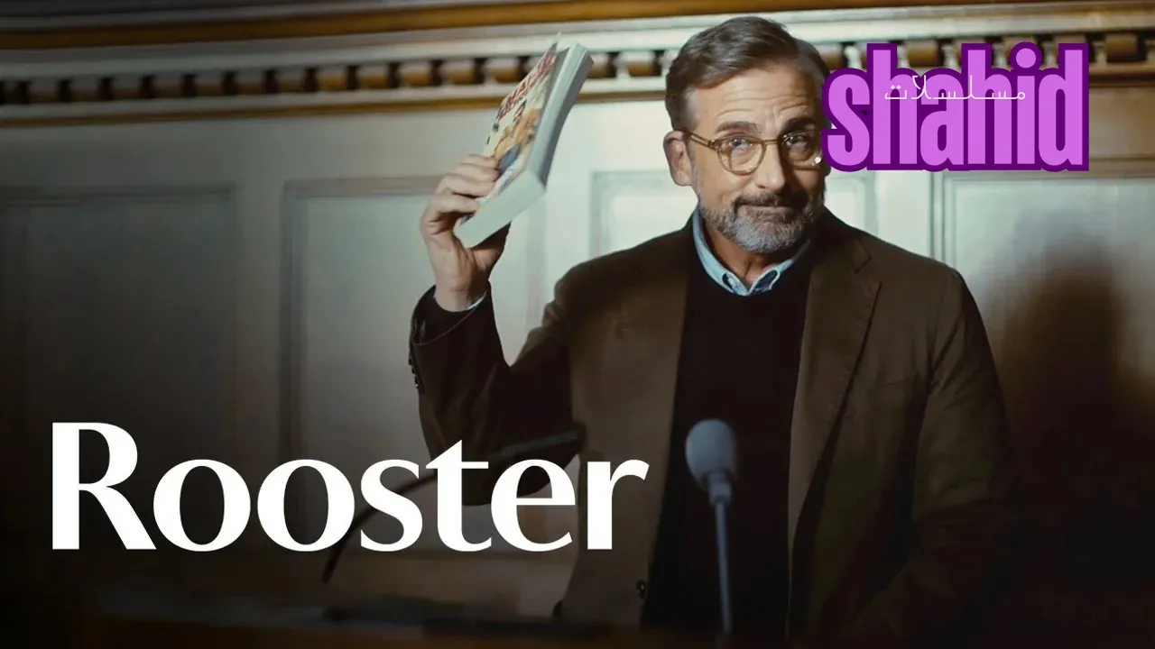 مسلسل Rooster الحلقة 1 الاولى مترجمة HD
