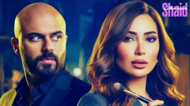 مسلسل أنا وهو وهم الحلقة 1 الاولى