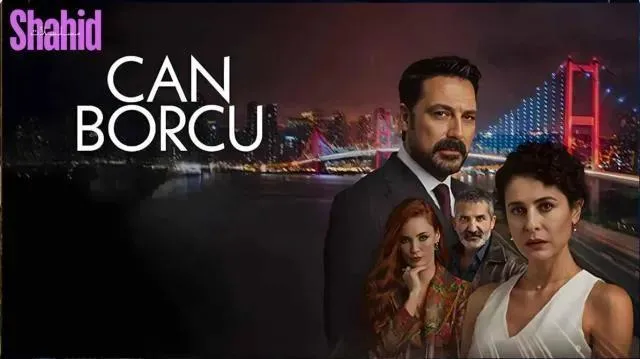 مسلسل دين الروح الحلقة 14 الرابعة عشر مترجمة HD